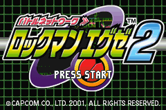 Battle Network Rockman EXE 2 screenshot 3 for GameBoy Advance